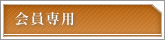 �����p